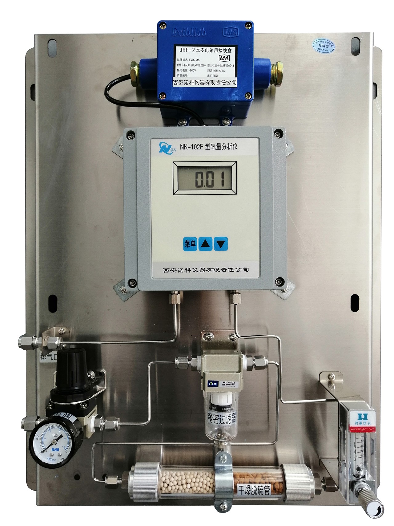 氣體分析儀表在氫能源(電解水制氫站)領(lǐng)域的應(yīng)用_儀表網(wǎng)