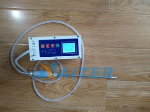 泵吸式二氧化碳檢測儀 ht bh