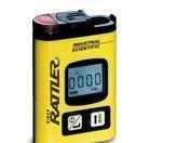 總代理手持式硫化氫氣體檢測儀[供應]_專用儀器儀表_世界工廠網中國產品信息庫