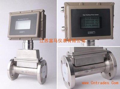 智能氣體流量計智能氣體流量計