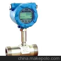 【上儀九廠 ZK-LWGQ 氣體渦輪流量計 上海自動化儀表九廠】價格,廠家,圖片,流量計,上海儀表(集團)公司營銷中心-