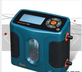 氣體流量計definer 510 520 530價格及規格型號