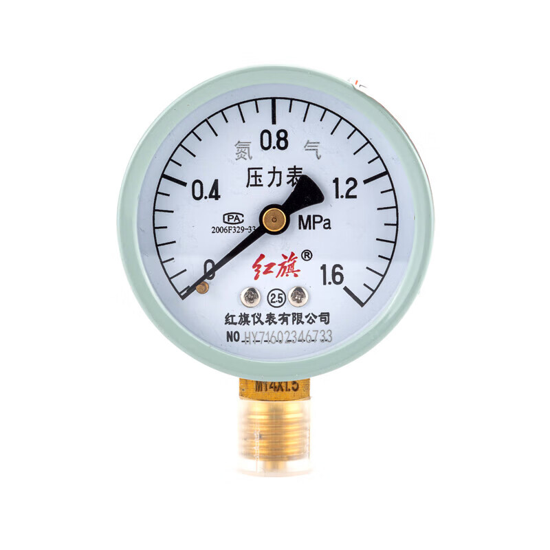 福利達紅旗儀表廠家直銷氮氣壓力表減壓器氣體管道專用螺紋14*1.5 00